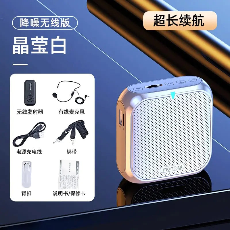 Monkey Chi Bee Wireless Microphone for Teachers