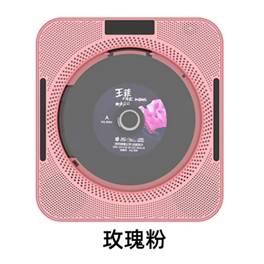 Portable CD Player and Bluetooth Speaker for Learning